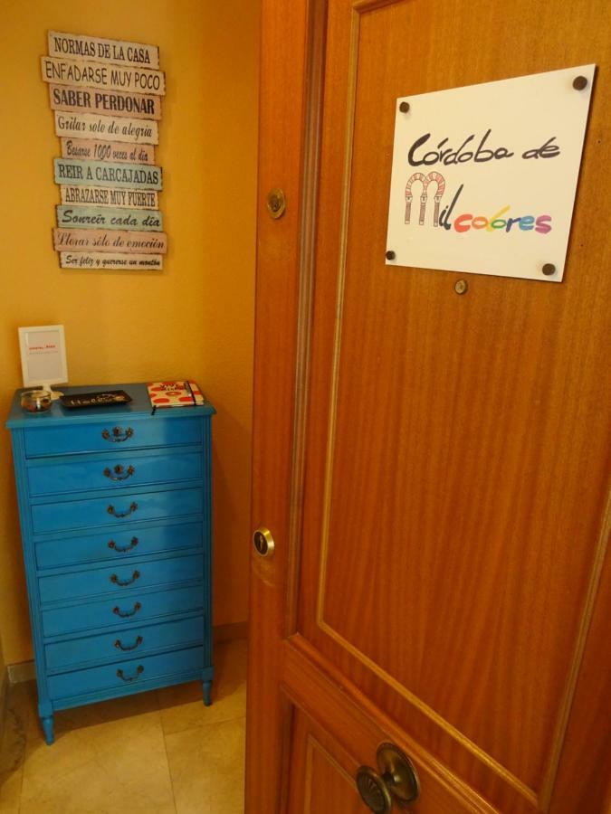 Cordoba De Mil Colores 아파트 외부 사진